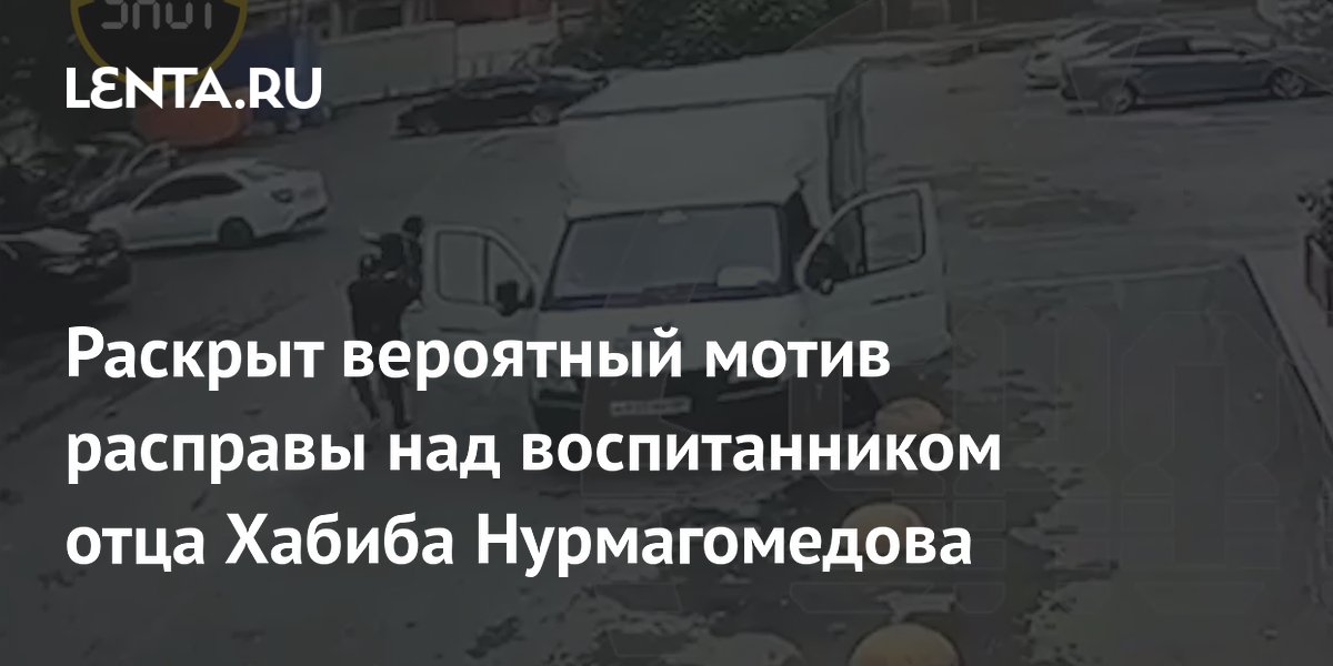 Конфликт. Противоборство это в конфликтологии. Ссора в коллективе. Эмоции в переговорах. Жесткие переговоры.