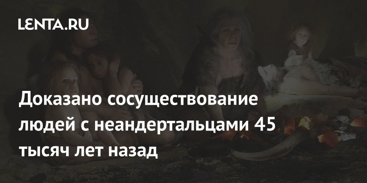 Докажите что европейский. В равнобедренной трапеции углы при основании равны. Рисунок врискоса и бискоса. Рисунок бискоса. Виды доказательств и доказывания.