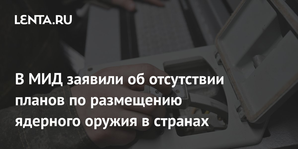 Исключить из плана. Класс опасного производственного объекта. Порядок проведения проверок. Регламент проведения контроля. Основания для проведения внеплановой проверки.