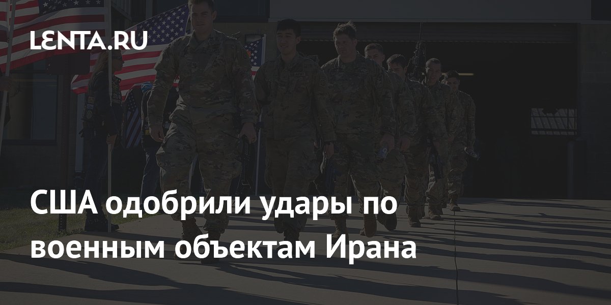 Цель сша в мире. Карта ядерных ударов по ссср 1956. Изченения полетиче политической америке. Страны под влиянием сша. Нато цель создания.
