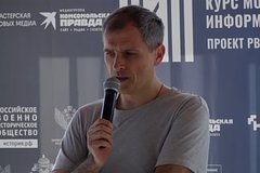 Юрий Подоляка