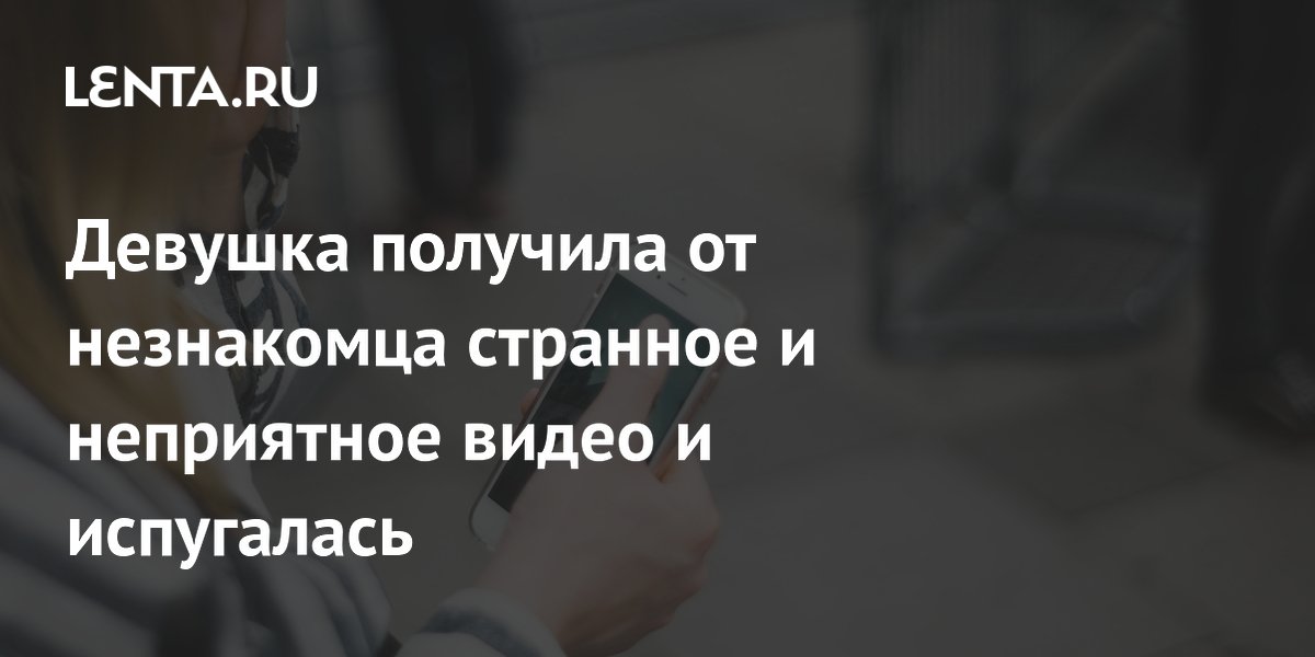 девушка с другим. человек который постоянно обманывает. женщины врут всегда. не было постоянной девушки. любимая бабская игра угадай.