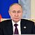 «Больно об этом говорить». Путин высказался о происходивших под Харьковом после отхода ВС России событиях