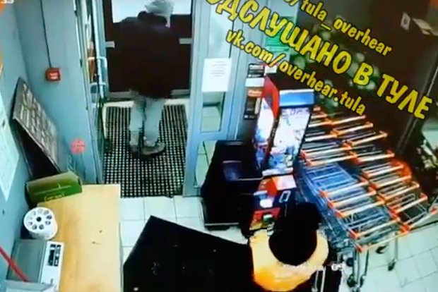 Вводная картинка