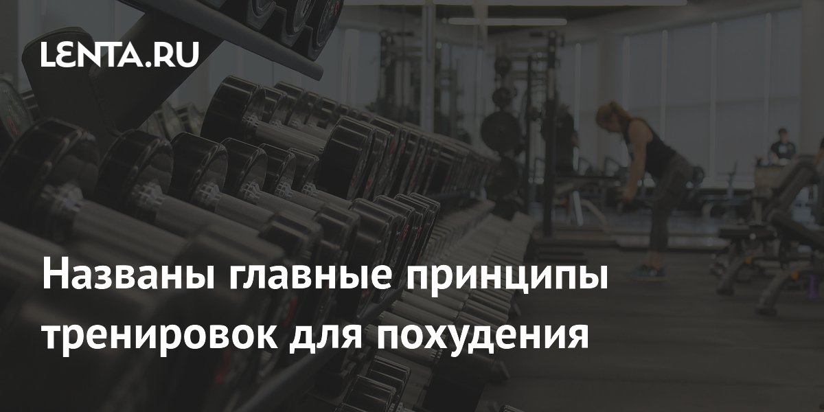 Dynatrope 4me ������� ������ �����: ����.