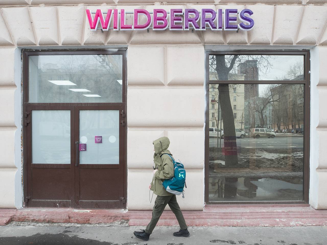 Сотрудники Wildberries пожаловались в прокуратуру на условия работы:  Явления: Ценности: Lenta.ru