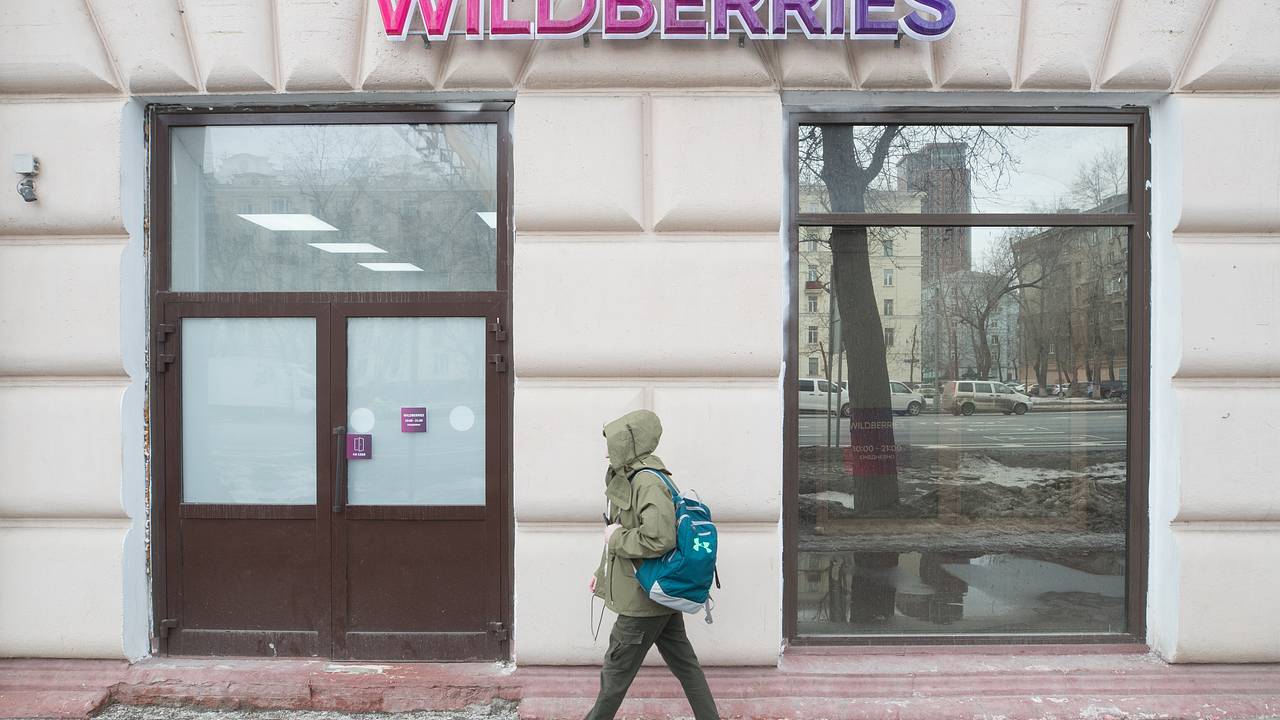 Сотрудники Wildberries пожаловались в прокуратуру на условия работы:  Явления: Ценности: Lenta.ru