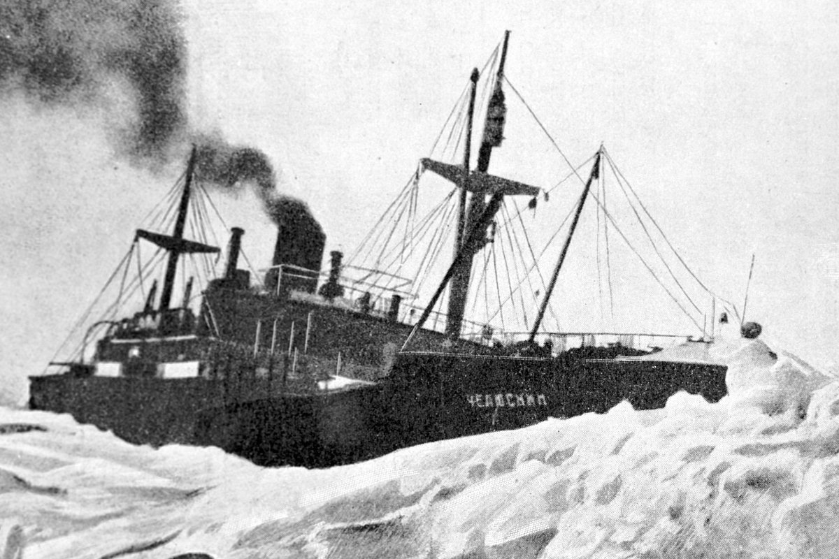 «Челюскин» во время дрейфа в Чукотском море