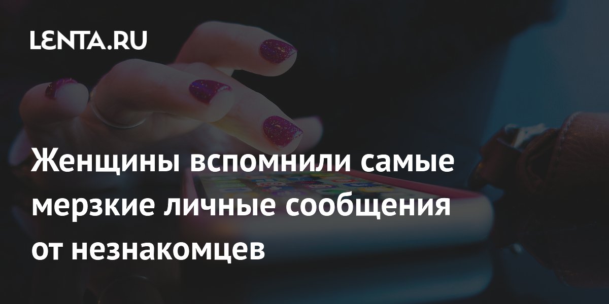 Что подарить девушке на 8 Марта 32 идеи оригинальных и недорогих подарков - Чемпионат