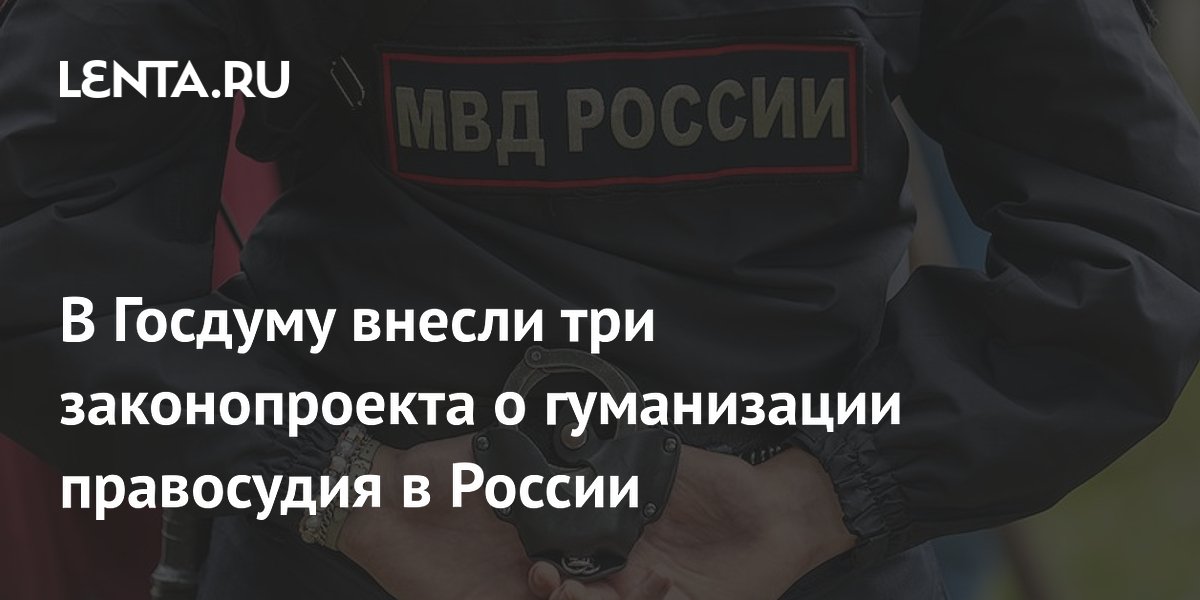 предлагается избрать. предлагается избрать. предлагается избрать. предлагается избрать. предлагается избрать.