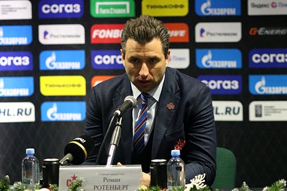 Тренер СКА обвинил наставника «Авангарда» в установке травмировать его игрока