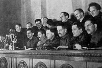 «Сбить спесь и поставить на место» 90 лет назад Сталин решил расправиться со своими врагами. Так начинался Большой террор