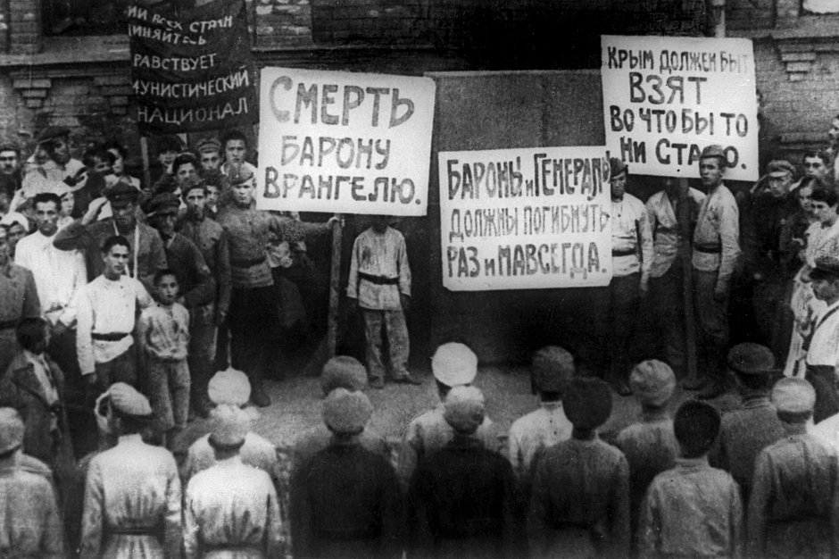 Митинг во время Гражданской войны и иностранной интервенции в России