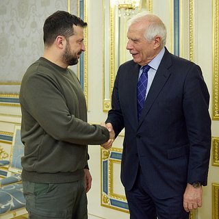 Жозеп Боррель и Владимир Зеленский в Киеве 7 февраля