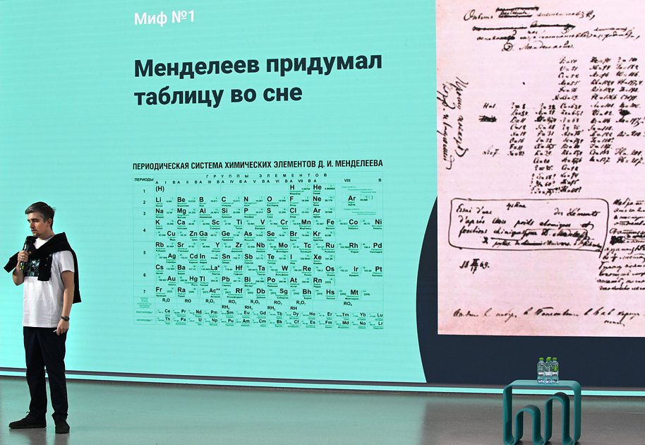 Денис Байгозин, химик-разработчик, соавтор более 20 патентов и научных статей в области физической и биоорганической химии, руководитель ХимЦентра при Президентском ФМЛ 239, научный сотрудник НОЦ Инфохимии НИУ ИТМО. Павильон № 12 СИБУР.