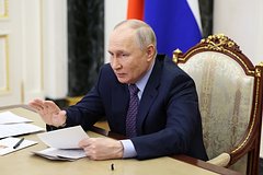 Владимир Путин