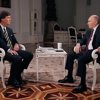 Такер Карлсон и Владимир Путин