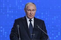 Путин назвал цель в спецоперации с Украиной. Каким видит российский президент путь к завершению конфликта?