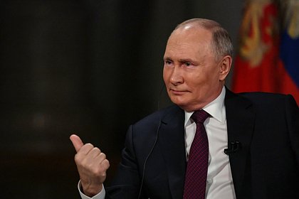 ФОМ раскрыл долю положительно оценивающих работу Путина россиян