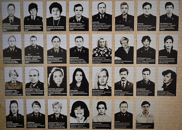 Милиционеры, погибшие при пожаре в УВД Самарской области (памятная доска в новом здании УВД)