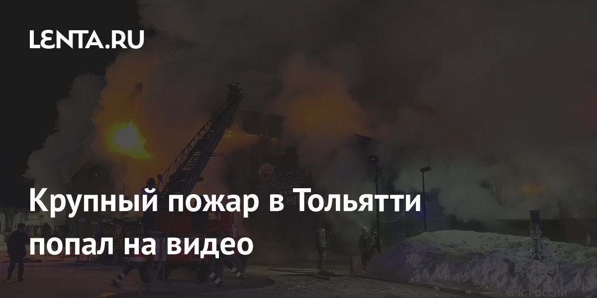 Порно знакомства для тольятти онлайн. Лучшее секс видео бесплатно.