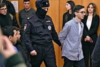 Бывших сотрудников Ксении Собчак осудили за вымогательство у главы «Ростеха». Почему приговор считают слишком строгим?