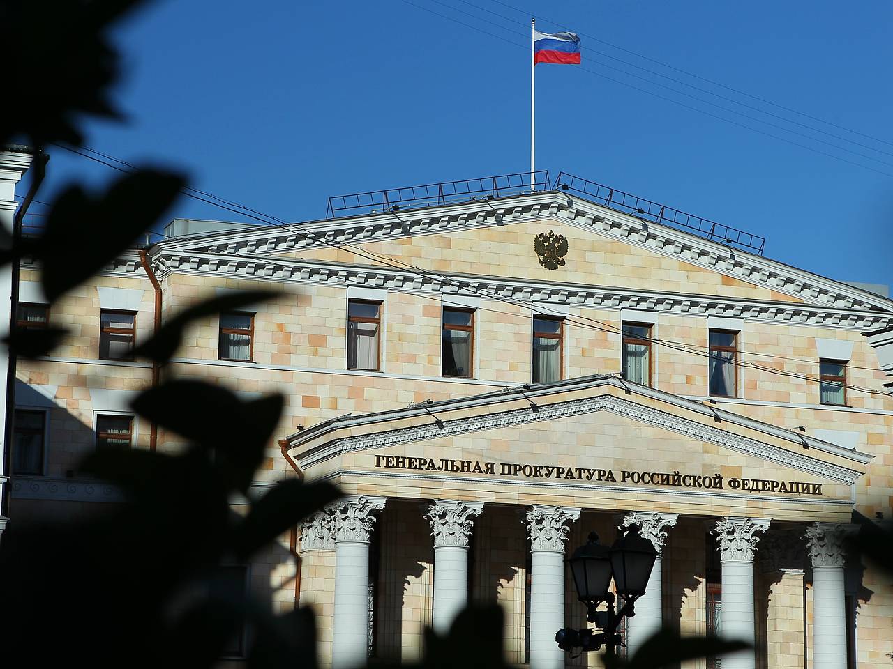 Генпрокуратура потребовала передать в собственность государства заводы ЧЭМК:  Госэкономика: Экономика: Lenta.ru