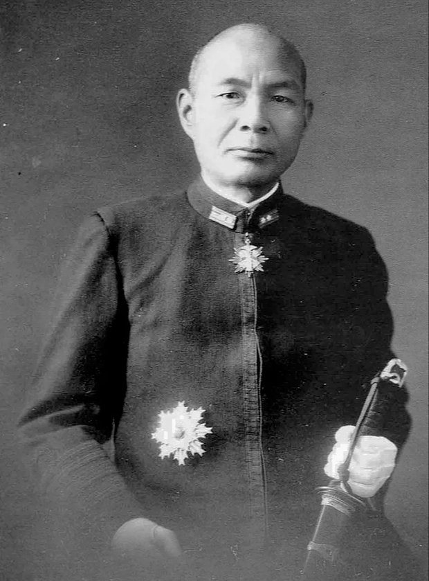 Вице-адмирал Матомэ Угаки