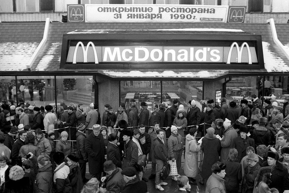 Открытие ресторана «Макдоналдс» в Москве на Пушкинской площади. СССР, 31 января 1990 года