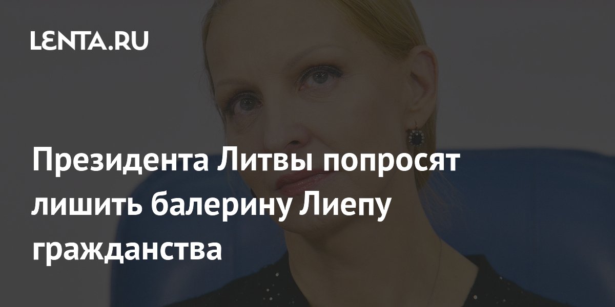 Гражданин российской федерации. Порядок получения гражданства рф схема. Порядок принятия в гражданство:. Гражданство это кратко. Принимает решение по гражданству.