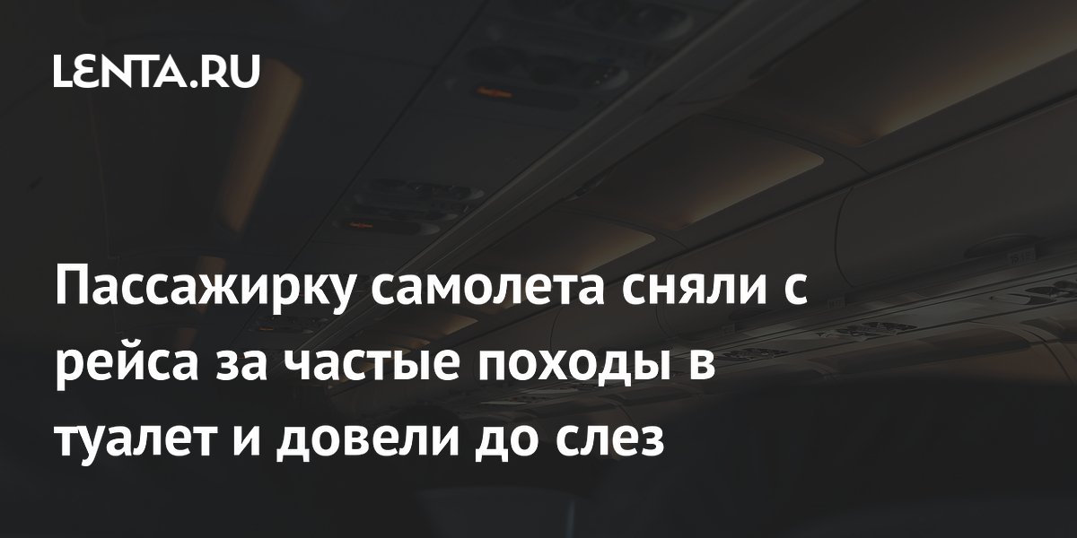 В тульской школе сняли двери с кабинок туалета