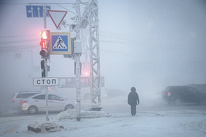 Российскому региону предрекли морозы до минус 54 градусов