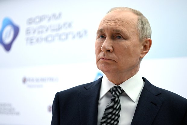 Владимир Путин