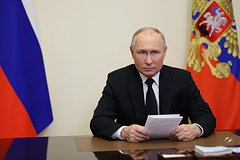 Владимир Путин