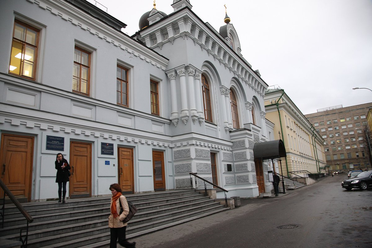 Первая городская клиническая больница имени Н.И. Пирогова