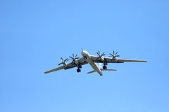 Бомбардировщик-ракетоносец Ту-95МС