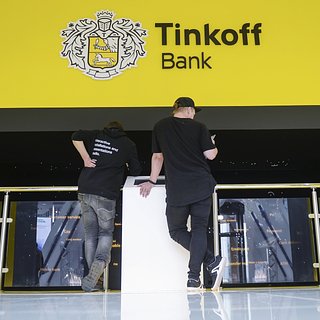 Банк «Тинькофф» убрал с логотипа единорога