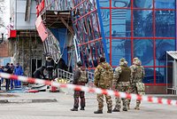 ВСУ обстреляли торговый центр и школьный стадион в Белгороде. Есть погибшие и пострадавшие 