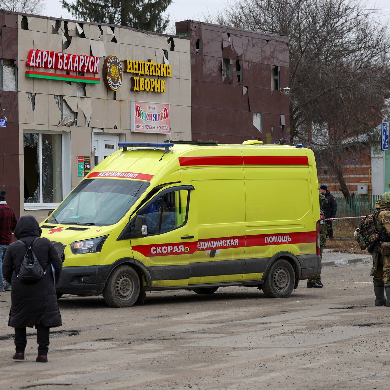 Мольбы о помощи раненных при атаке Белгорода детей сняли на видео:  Происшествия: Россия: Lenta.ru