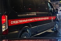 Экс-главу Минздрава российского региона заподозрили в оскорблении полицейских 