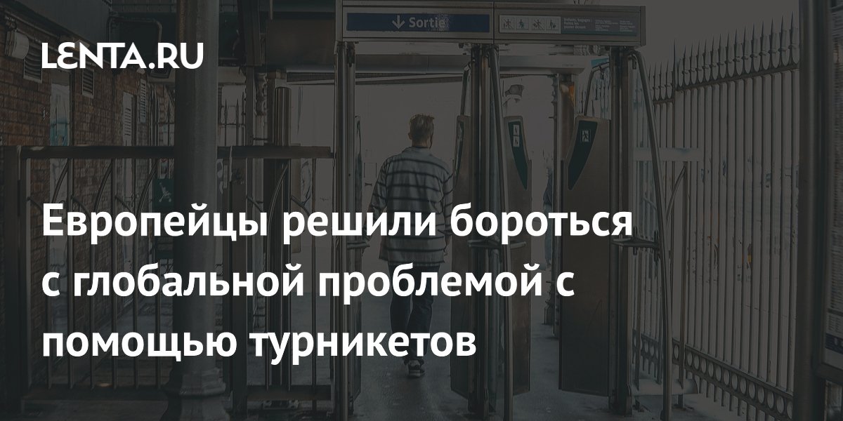 В помощи и решают проблемы. В помощи и решают проблемы