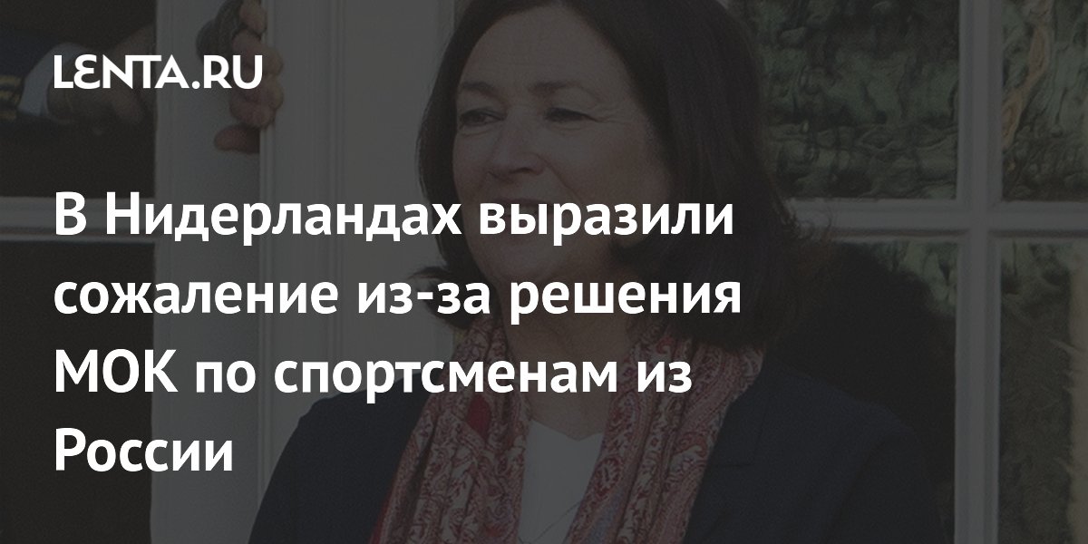 Базовые настройки: что на самом деле вызывает чувство сожаления - спа-гармония.рф