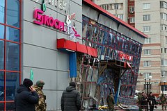 Разрушения в Белгороде, 15 февраля