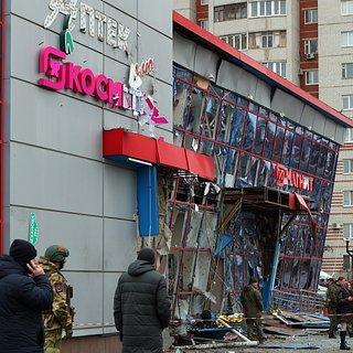Разрушения в Белгороде, 15 февраля