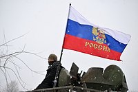 Российская армия уничтожила суперснайпера ВСУ. На Украине утверждают, что он убил десятки российских солдат