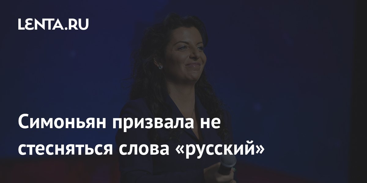 Сложносокращенные слова. Списать текст 2 класс по русскому языку. Русский текст с вопросом. Черемуха диктант пятый класс. Текст для пересказа с заданиями.
