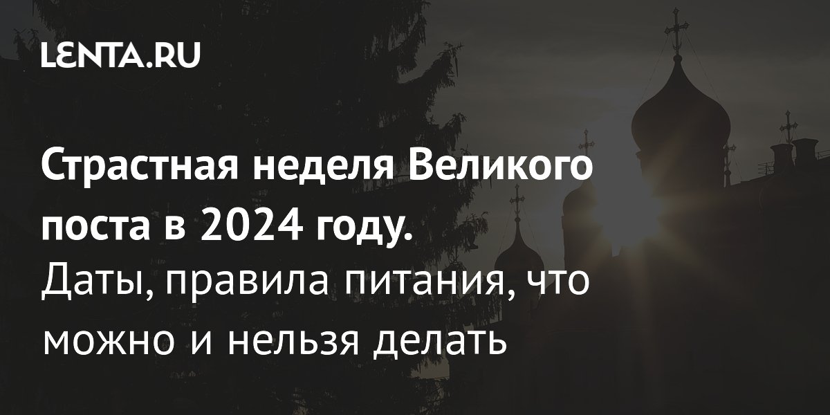 Чем заняться на улице одному или с друзьями? уличных приключений | Ответ здесь | Дзен