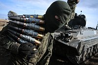Госдеп заявил о военных сюрпризах Украины для победы. Чем Киев может удивить Российскую армию?