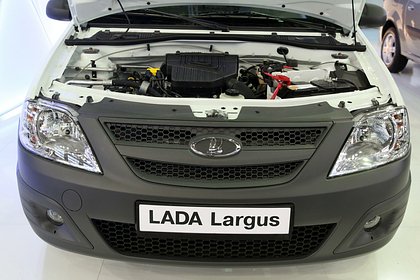 «АвтоВАЗ» начал выпуск Lada Largus