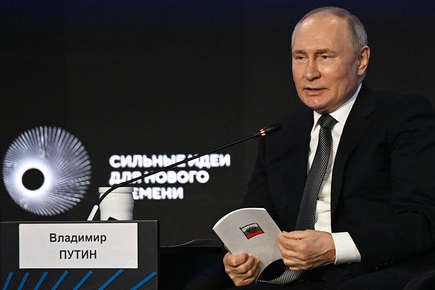 Владимир Путин